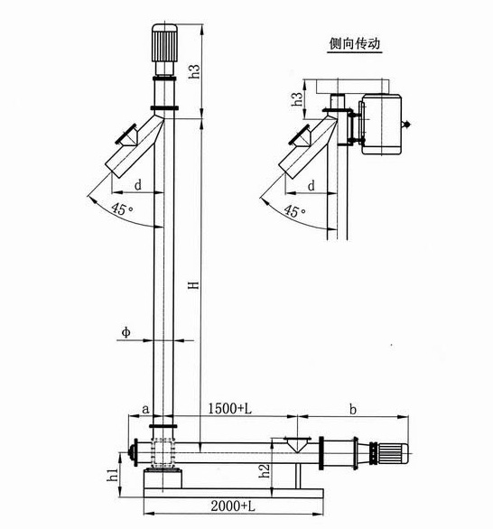 垂直螺旋輸送機結(jié)構(gòu)圖